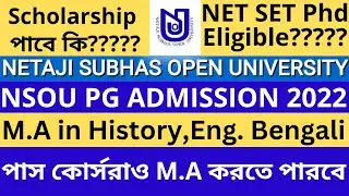 NSOU PG Admission 2022. Netaji Subhas Open University PG Admission 2022.NSOU M.A Admission 2022