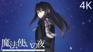 [4K] WITCH ON THE HOLY NIGHT (Mahoutsukai no Yoru) CM