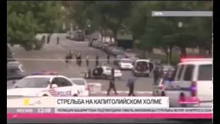 Kdo se stal krvavou obětí euro majdanu