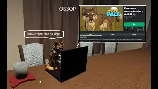 Обзор игры 