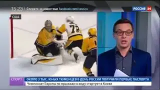 Итоги сезона НХЛ : Малкин - лучший бомбардир.