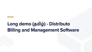 Long demo (தமிழ்) - Distributo Billing and Management Software! #erpsoftware #distributionbusiness