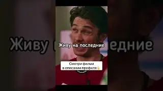 Последние 186 лимонов 🍋