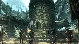 The Elder Scrolls:Skyrim - 1/2 часть прохождения от TeGRs