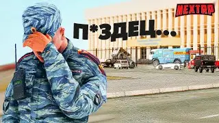 ОСТАНАВЛИВАЕМ БЕСПРЕДЕЛ - НАВЕЛИ ПОРЯДОК В ГОРОДЕ! ОФОРМИЛИ НЕАДЕКВАТОВ В ТЮРЬМУ! НЕКСТ РП
