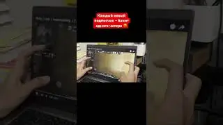 Помогите пожалуйста до нового года добить 400к подписчиков, спасибо ❤️