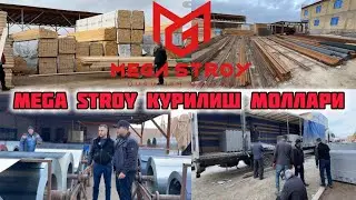 ЭНГ АРЗОН MEGA STROY КУРИЛИШ МОЛЛАРИ СКЛАД МАГАЗИНИ 30.11.2024
