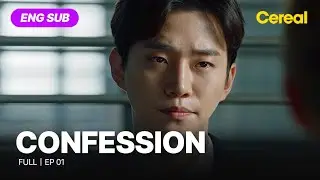 [ENG SUB•FULL] CONFESSION｜Ep.01 