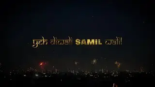 Yeh Diwali SAMIL Wali: India’s Exclusive Diwali Auction on October 24th