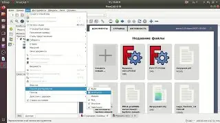 3D FreeCAD. Что делать если исчезла кнопка выбора верстаков? Настраиваем панель инструментов.