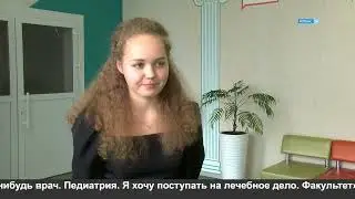 Надежда и гордость Котласа.