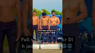 Full Video upload Ho chuka ha jao or dekho || 