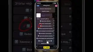 Ремонт и дизайн интерьера с помощью ИИ