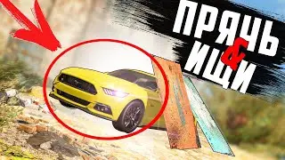 КАК КВАНТУМ НАШЕЛ МОЮ МАШИНУ ЗДЕСЬ? ПРЯЧЬ & ИЩИ В GTA 5 ONLINE!