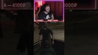 ❗️Запрещенная сцена в ГТА 4 / Смотреть до конца! / Приколы в ГТА 4 //Баги и фейлы / Голубая устрица