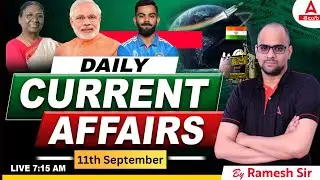11th September Current Affairs | APPSC, TSPSC, Railway, SSC, Bank Daily Current Affairs in Telugu |