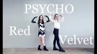 Red Velvet 레드벨벳 'Psycho'  Dance Cover Suavi Sol