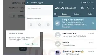 How to WhatsApp and unbanned problem fix kar sakte hain.  Mr iftekhar.  Iac