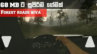 forest roads.nivi short gameplay
