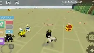 СИМУЛЯТОР ПОПУЛЯРНОСТИ В РОБЛОКС НАБРАЛА 32 МИЛЛИОНА В РОБЛОКС?! ROBLOX ПО РУССКИ