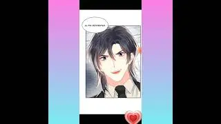 Vigilado por mi ex otra vez 😸 Capitulo 69❄️🍥
