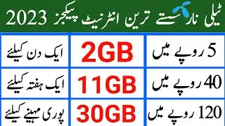 Telenor internet Packages 2023 | Telenor Daily weekly monthly internet Package 2023 |