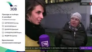 Федин - Голубков - Наличная 30