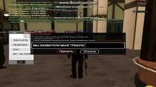 админы пи***дары*