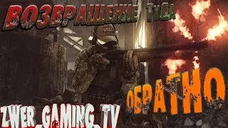 ✦Escape From Tarkov✦ - По тихому, да в развалочку - #38 СТРИМ FullHD 60 FPS