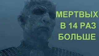 СКОЛЬКО ВСЕГО ЛЮДЕЙ ЖИЛО И УМЕРЛО НА ПЛАНЕТЕ?
