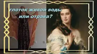 Любовь. Стихи. Иолла