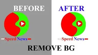 How To Remove Photo Background