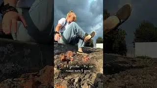 Когда встала взрослой
