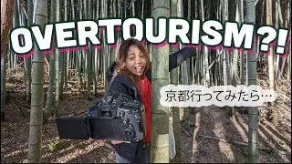 Do Kyoto locals still want tourists? 大好きな京都を見つけた。
