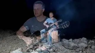 "Ра" (В небе надо мной...)