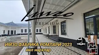 Акфа имзо нархлари 2023 йил