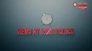 Elite TV - News At 