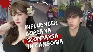 La triste fine della bellissima BJ Ah-young