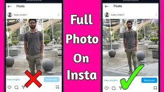 Instagram Par Full Photo Kaise Upload Kare, Instagram Par Full Photo Kaise Dalen