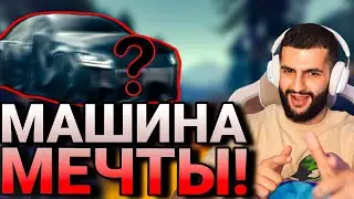 СТИЛ ЗАКАЗАЛ СЕБЕ НОВУЮ МАШИНУ | НАРЕЗКИ С ТВИЧА