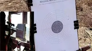 Калибр 4,5 пуля 0.67, стойка  80 м