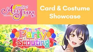 SIFAS Card and Costume Showcase || 14th Party Scouting