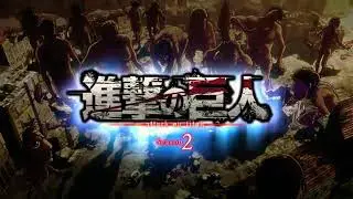 Ataque a los Titanes Temporada 2 - Opening Oficial - Shinzou wo Sasageyo por Linked Horizon