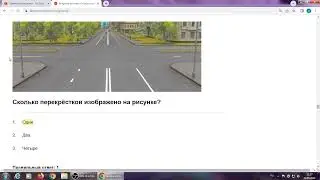 Общие положения
