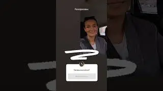 как ваши выходные?