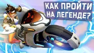 Событие 