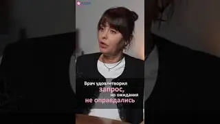 Почему виниры не спасают личную жизнь? 
