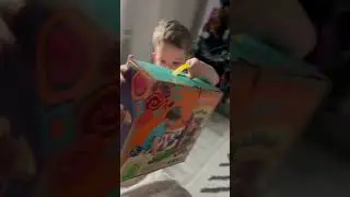 Дед Мороз принёс?