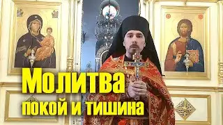 Преподобный Феодосий Печерский, проповедь 16.05.2020