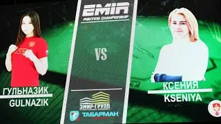 гульназик vs ксения    gulnazik vs kseniya